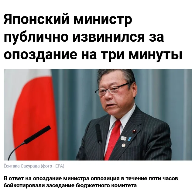 Своя атмосфера